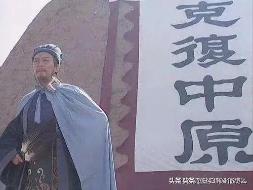 三国后期，到底是魏延厉害，还是张郃最猛？