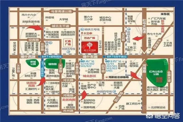 乌鲁木齐2018年有哪些新开的楼盘?