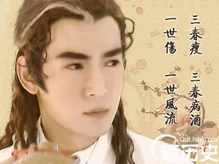 李寻欢的师傅是谁 李寻欢会的武功有哪些?