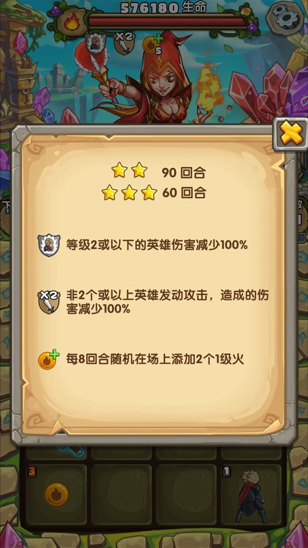 下一把剑开局攻略 新手前期玩法指南