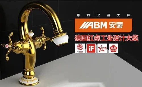 卫浴五金十大品牌排名 哪个牌子卫浴五金好