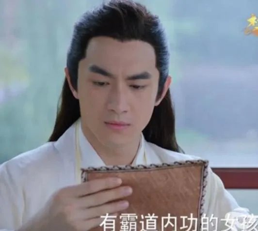 楚乔的真实身份是什么?
