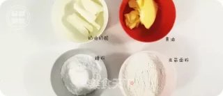 奶酪饼干