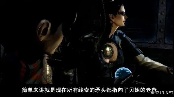 贝姐香艳动作大片!二十分钟看完《猎天使魔女》剧情