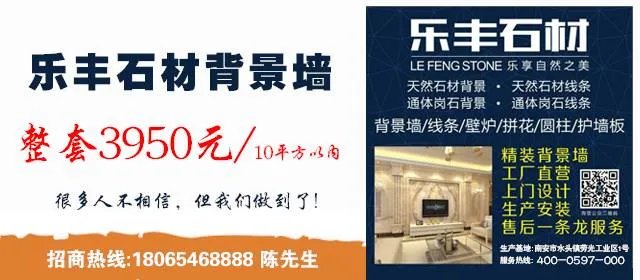 中国石材资源分布介绍