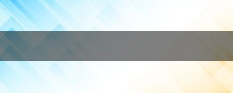 上海网警