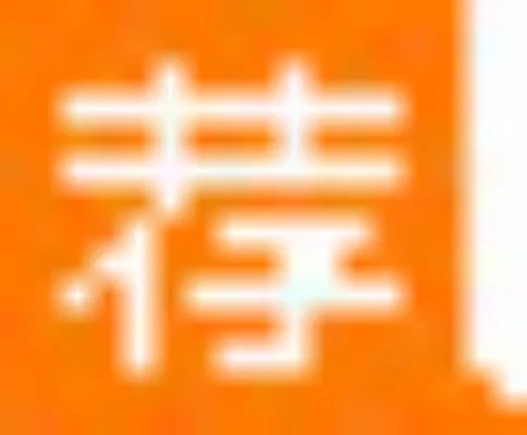 2016渭南事业单位招聘考试笔试成绩查询入口