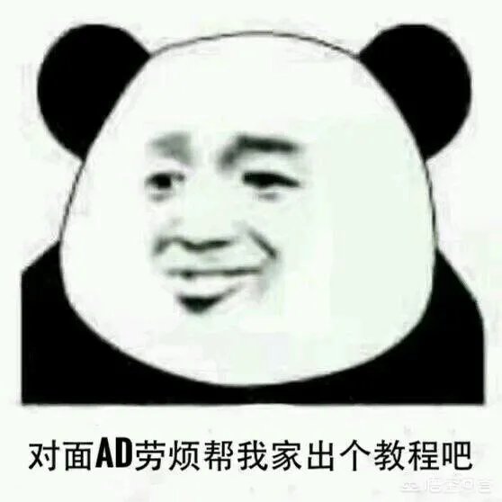 LOL主播微笑谈新版本,称8.11版本对ADC极度不公平,玩不好近战就只能熬着了,你怎么看待?
