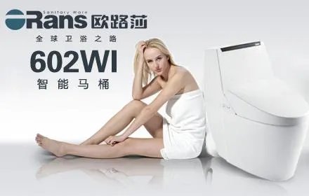 智能座便器十大名牌2018 智能座便器什么牌子好