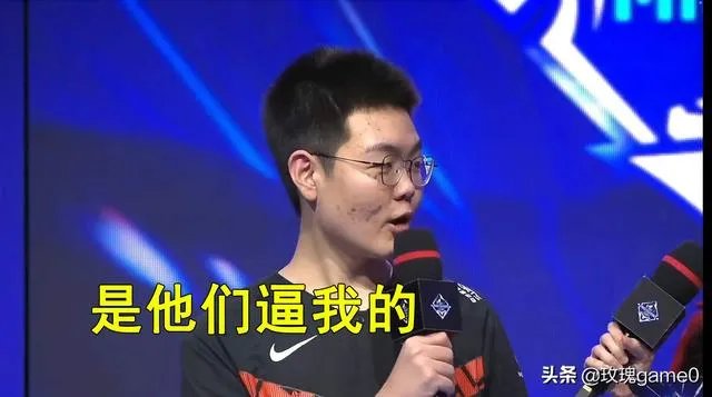 TES晋级决赛,369金句没做准备,是他们逼我的,怎么评价?