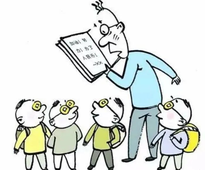 科学的世界观