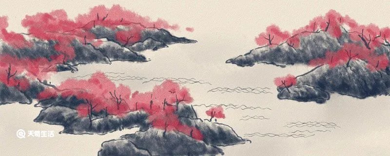 出自桃花源记的成语