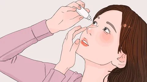 眼袋怎么治疗