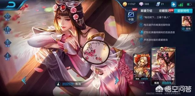 你觉得QG.fly是否能称得上kpl第一人?为什么?