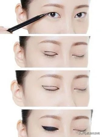 怎么画猫眼妆?