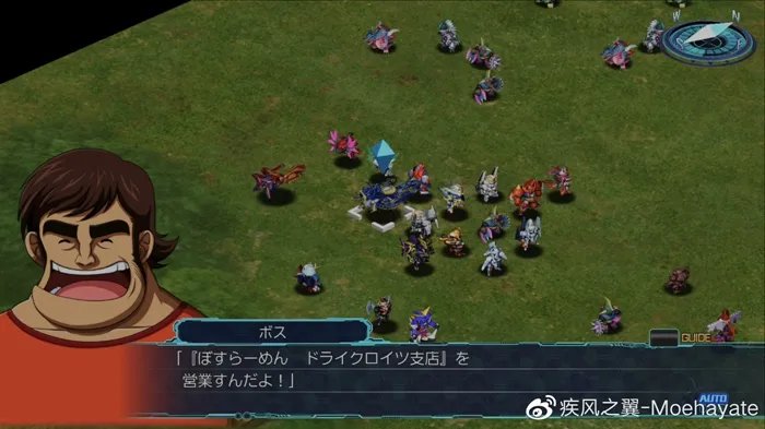 超级机器人大战30全隐藏机体解锁方法 隐藏机体怎么解锁