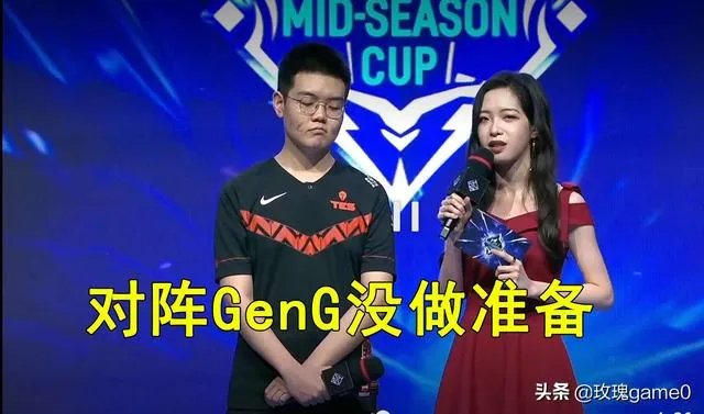 TES晋级决赛,369金句没做准备,是他们逼我的,怎么评价?