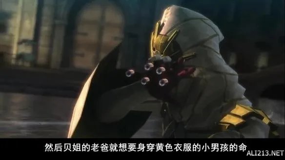 贝姐香艳动作大片!二十分钟看完《猎天使魔女》剧情