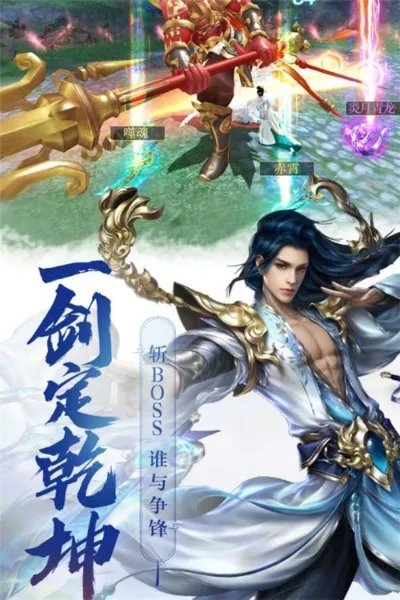 飞天游戏背景介绍 轻松了解游戏玩法