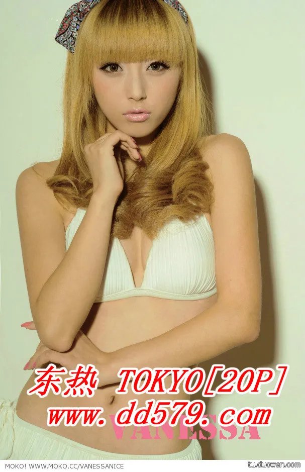 不二神探刘诗诗是女几？为什么快乐大本营没有她？