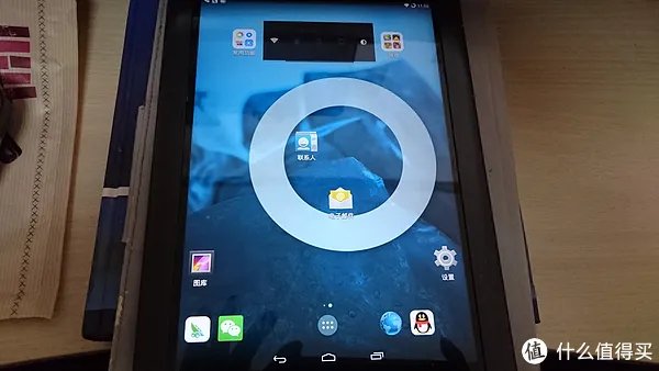 改为老人适用机,适合家里老人使用——NOOK HD+刷最新CM11系统