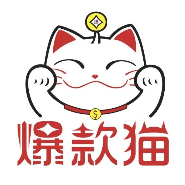 淘宝直通车怎么用？