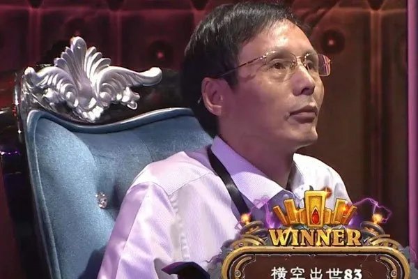安德罗妮终身禁赛了吗 为什么一直叫安德罗妮会长