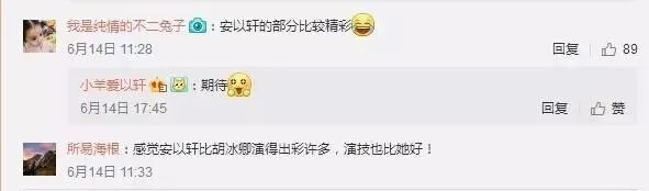 如何评价独孤天下?