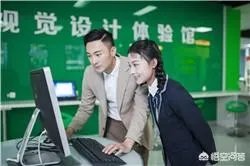 燕山大学里仁学院怎么样?