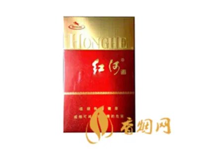 红河牌香烟价格表和图片 2020红河烟多少钱一包?