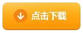 飞机战斗游戏哪个好 飞机战斗游戏有哪些