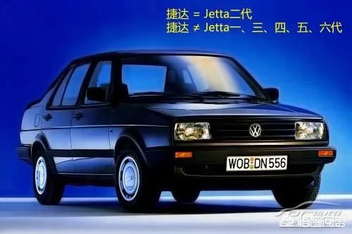 2018北美车展#海外版Jetta引入国内后为什么不是捷达而是速腾？