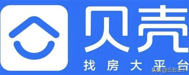 房价网站哪个房源、房价比较真实？