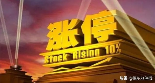 普门科技股吧