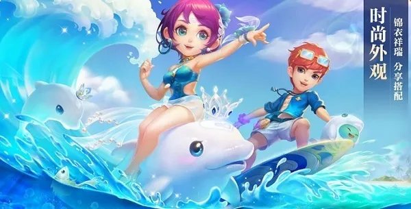 梦幻比武大会出来给多少钱？