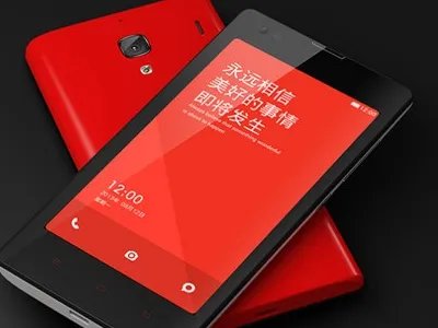 1000多的手机