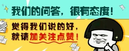 邯郸现在的房价多少？