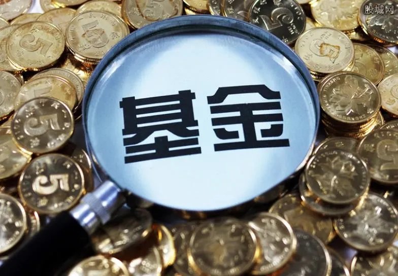 基金赎回费如何扣取 赎回费率一般多少