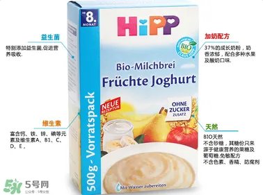 喜宝米粉含奶粉好吗?喜宝米粉含奶粉好不好?