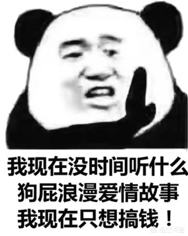网易《逆水寒》继开服之后服务器又炸了，有网友称都是策划挖的坑，对此你怎么看？
