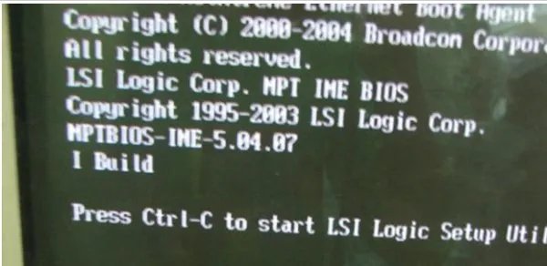 IBM的磁盘阵列怎么做