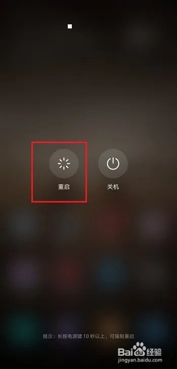 微信登录不上怎么办?