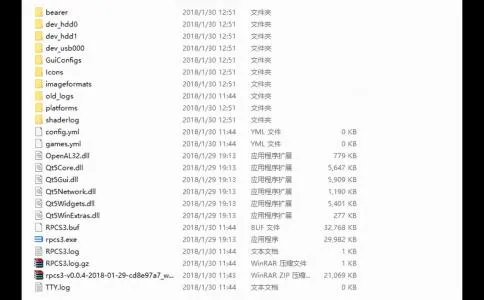 央视春晚收视率(央视春晚各省市收视率排行榜)