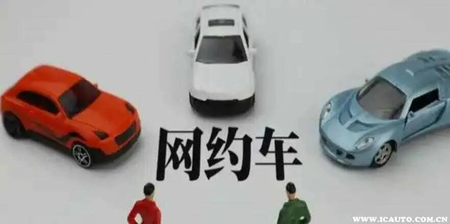 上海跑滴滴一个月能跑多少钱?上海滴滴司机招募条件