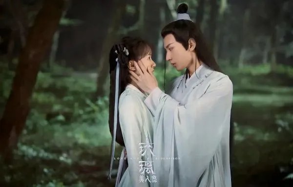 琉璃这部剧一共有多少集?
