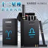 质量最好的电子烟是什么?