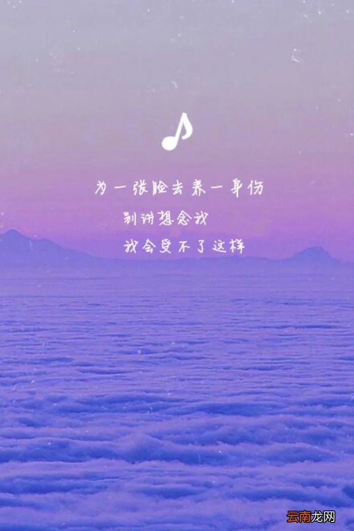 修炼爱情—珍惜眼前人 修炼爱情微电影