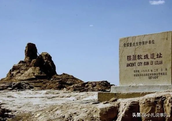 请问楼兰美女是真的吗?