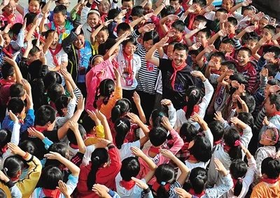 何国苗的介绍