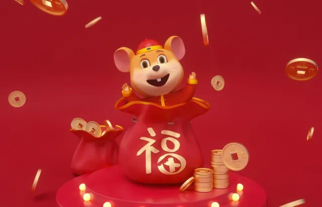 2020年是老鼠年吗 2020年是金鼠年吗